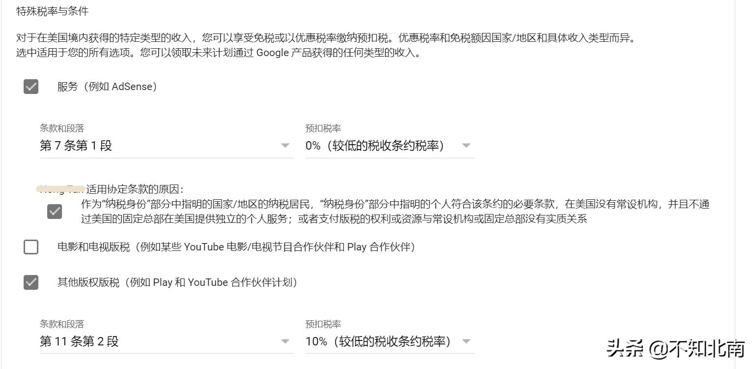 youtubeadsense,youtube缁戝畾adsense