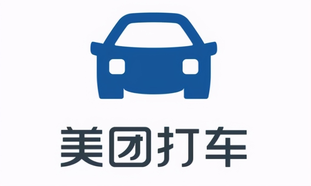 美团司机服务分和等级,美团服务分低被限制接单怎么解决