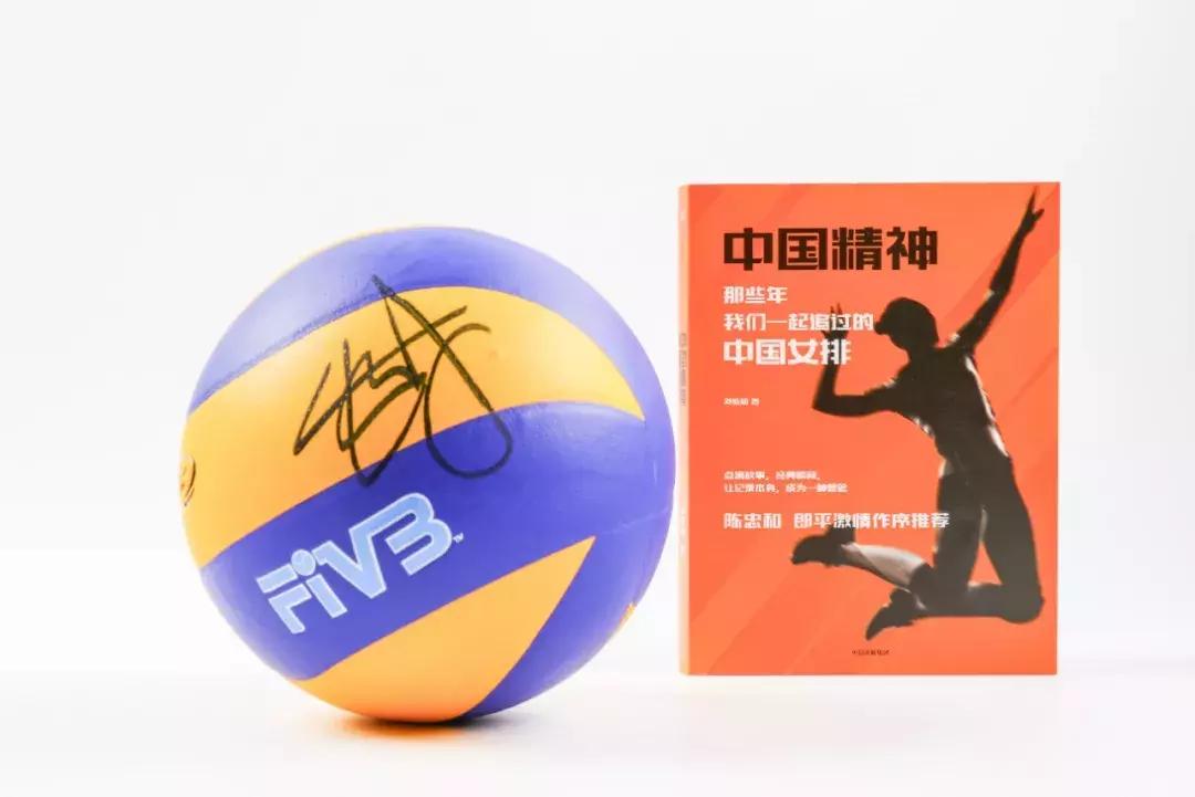 最励志的中国女排教练人生故事,励志中国女排视频