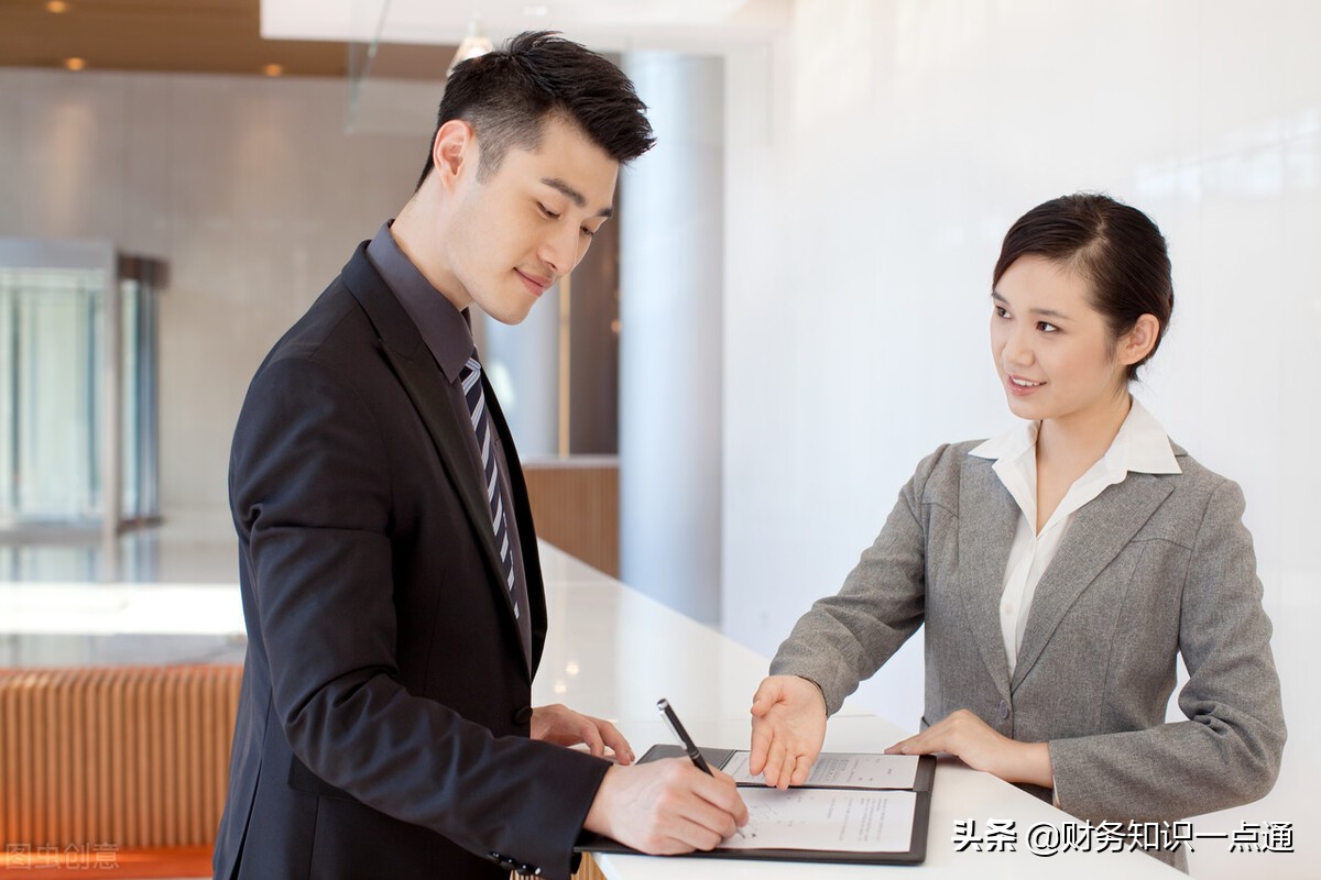 注册物业公司的流程,注册物业公司流程