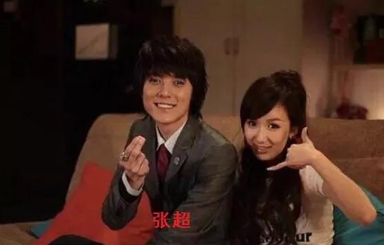 张超回应劈腿视频,张超否认劈腿