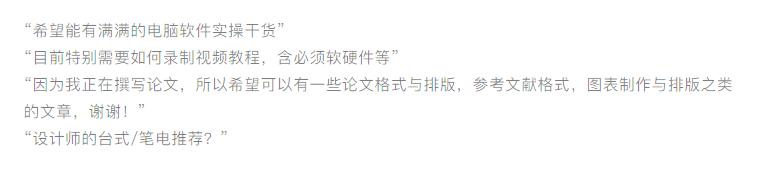 最好用的网页神器免费,神奇的网页神器