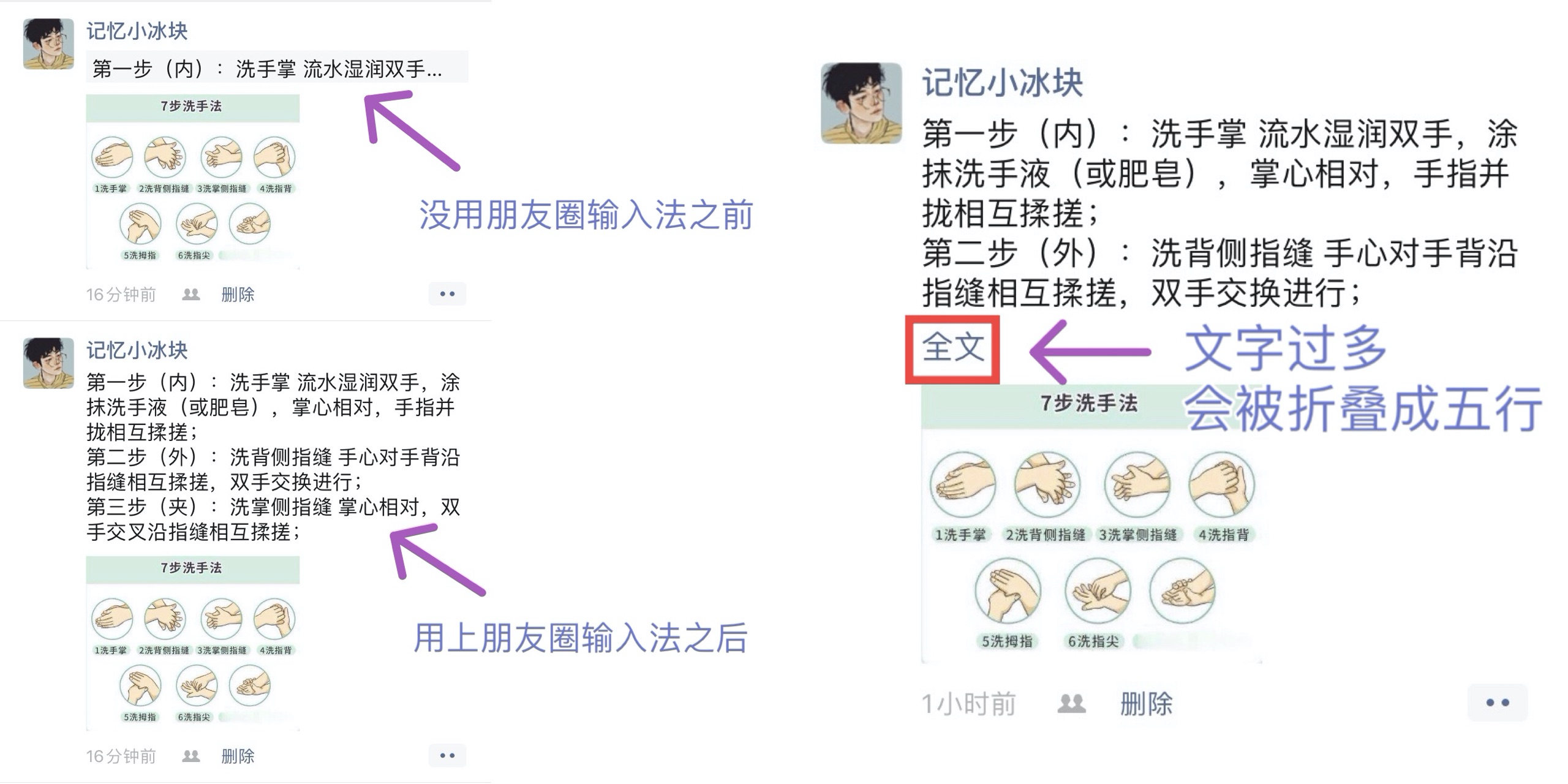 airpodspro应用,苹果的airpodspro什么时候更新