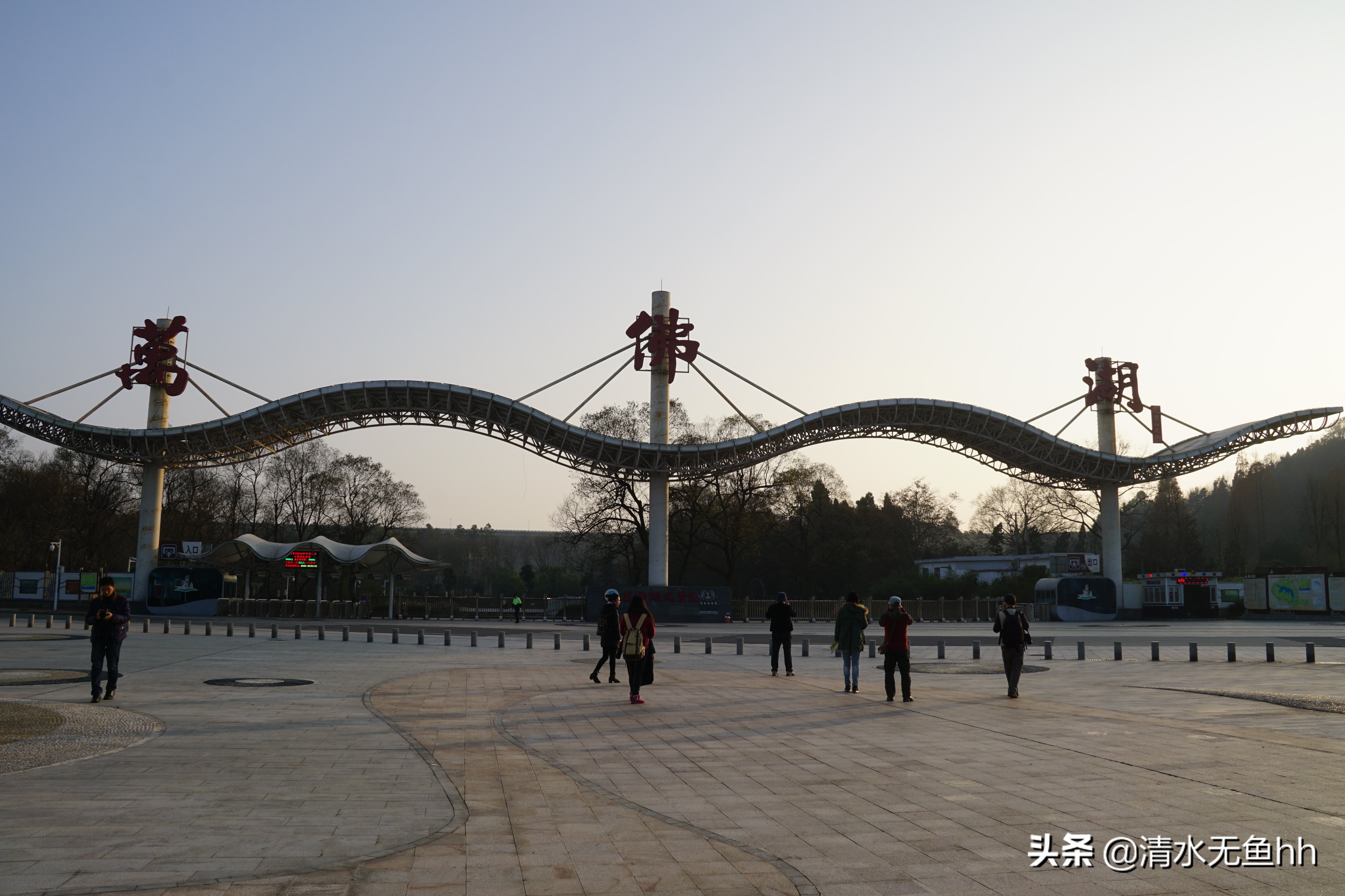 大别山游历,大别山之旅视频