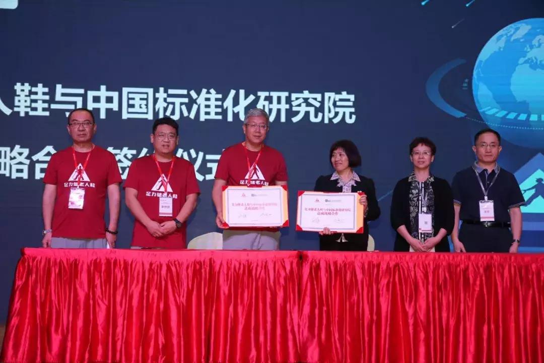 商业丨中国品牌日上，这双鞋的亮相让人惊艳！