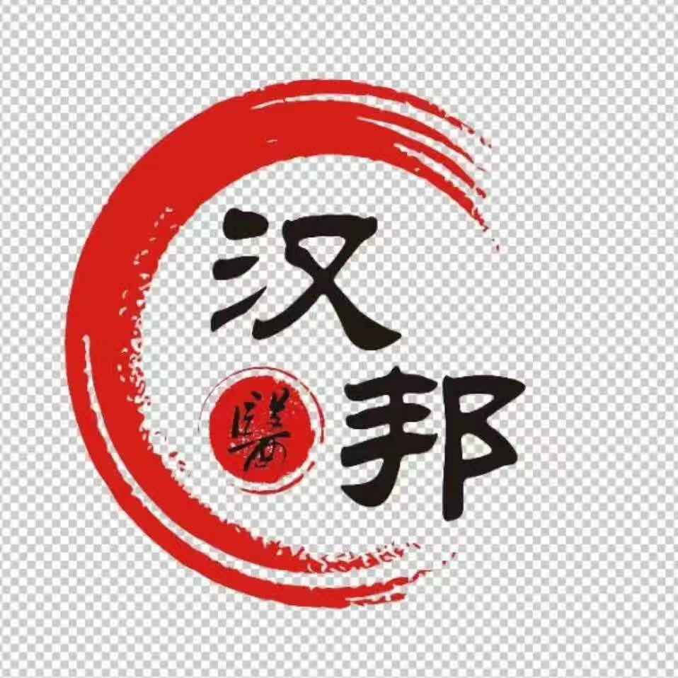 漫谈胃肠病的中医治疗,汉邦古中医看病怎么样