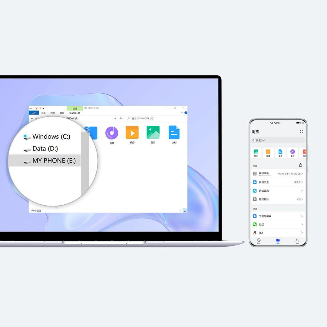 荣耀平板v7pro和小米手机多屏协同,平板和笔记本多屏协同