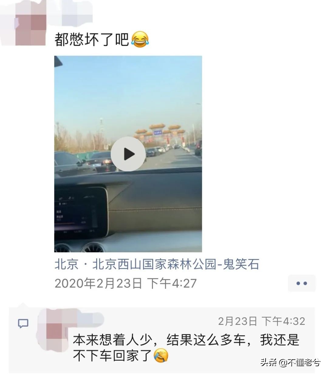 护肤一定不能落下防晒,隔离期间的护肤流程