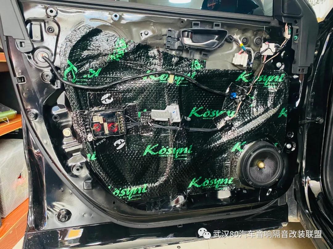 urv均衡器最佳设置,本田urv改装劲浪版