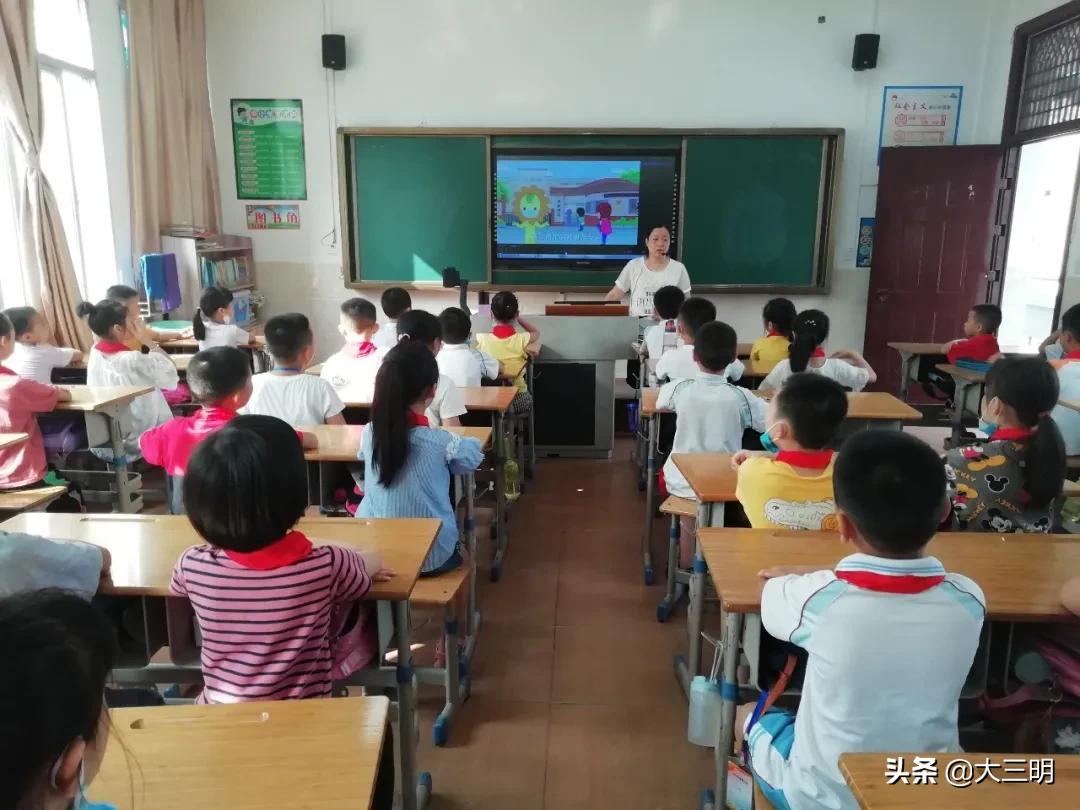 小学秋季开学第一课宣传稿,小学开学日活动报道