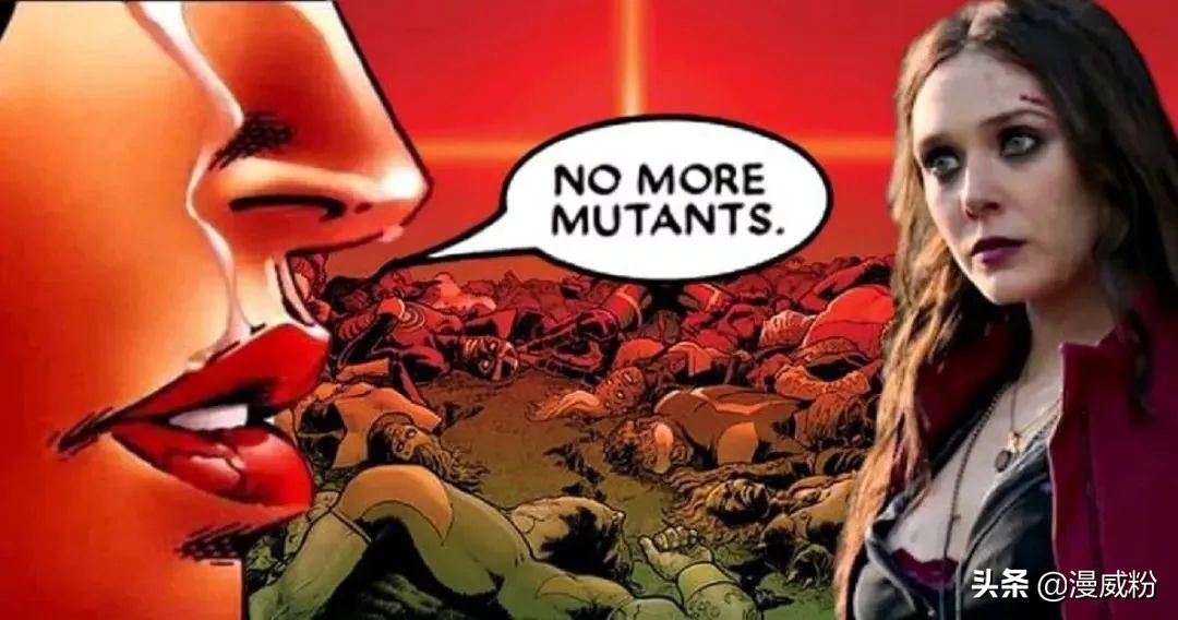 旺达幻视细思极恐的一集,旺达幻视与时间管理局的隐藏彩蛋