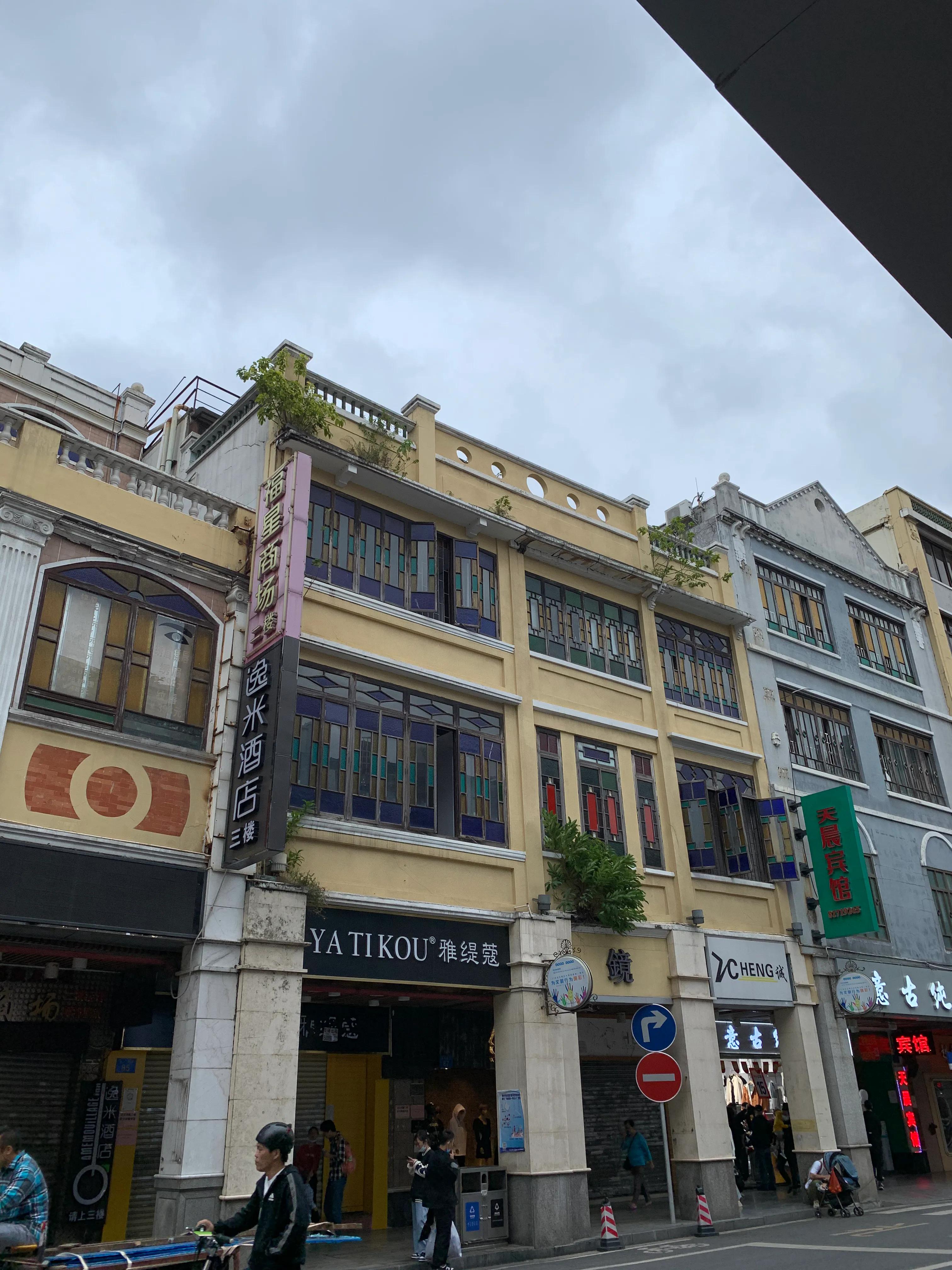 安阳西关疫情最新通报,疫情后的鼓楼