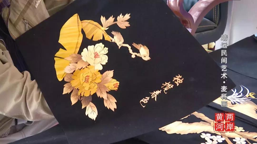 陕西麦秆画,民间艺术麦秆画