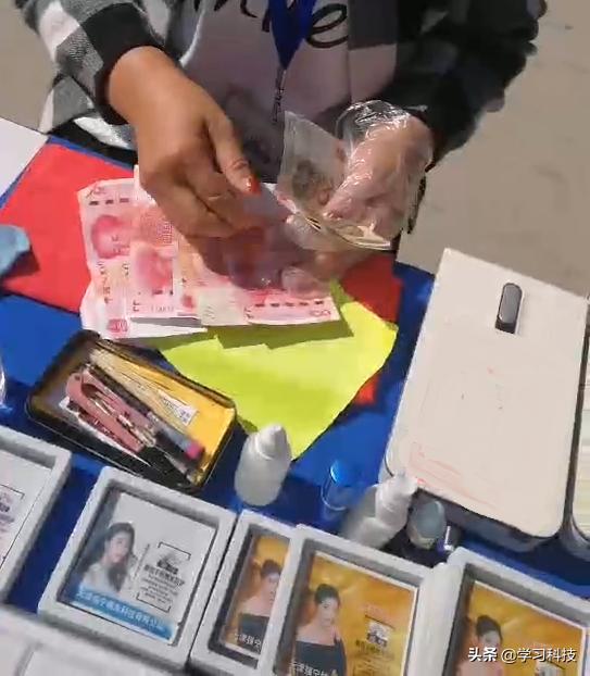 没钱怎么办膜结手机纳米防护创业项