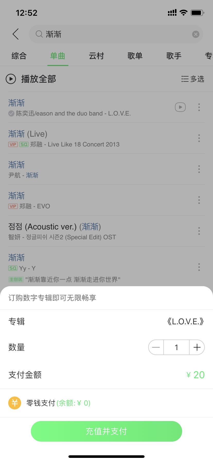苹果音乐为什么很少人用,为何很多人在用苹果音乐