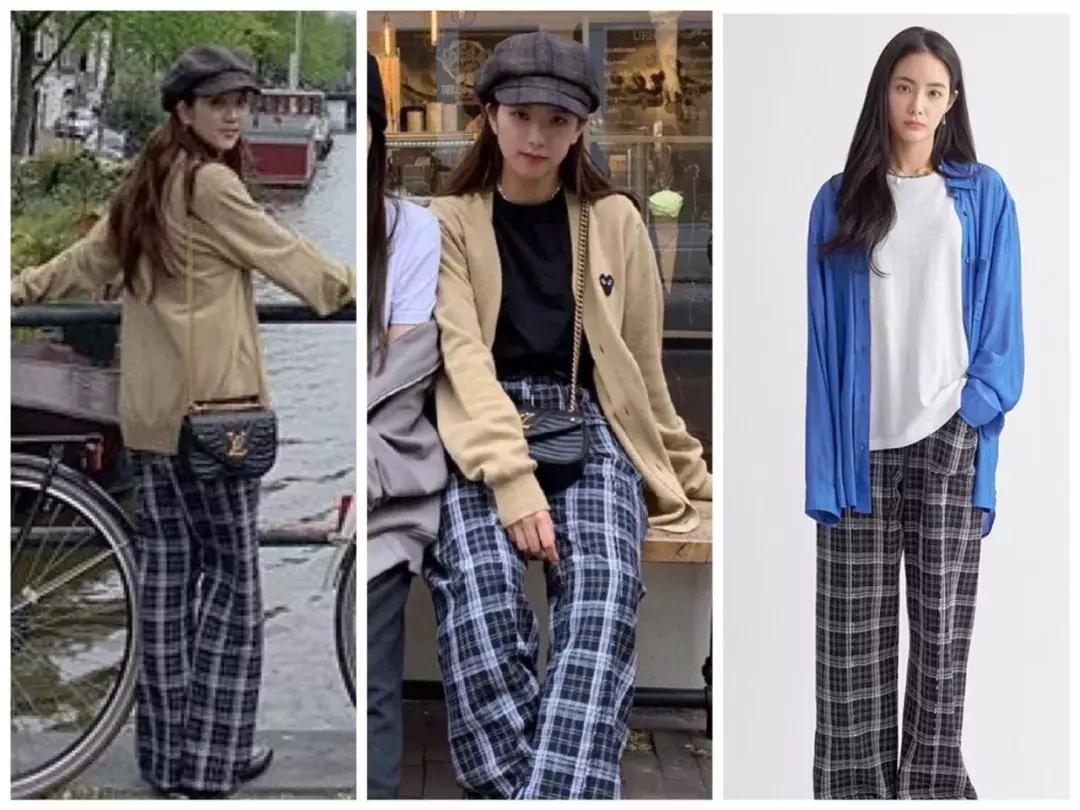 明星最近的流行穿搭,明星代言品牌平价