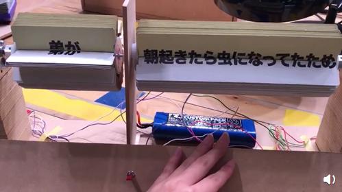 岛国的厕所有多奇葩？