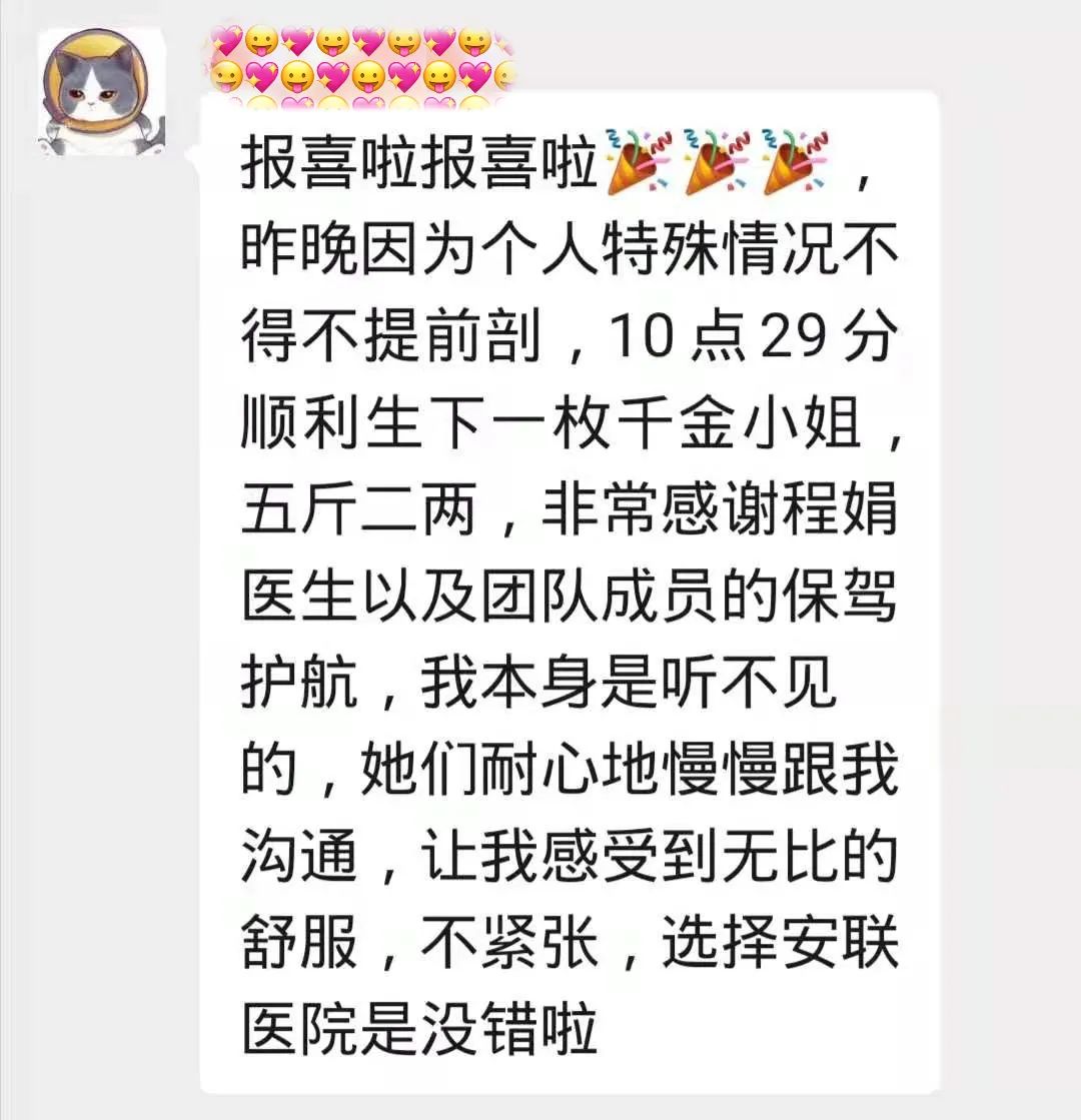 鍖绘姢浜哄憳鐖卞績瀹堟姢楂橀緞浜у,鍏崇埍鏃犲０涓栫晫鏈夊０