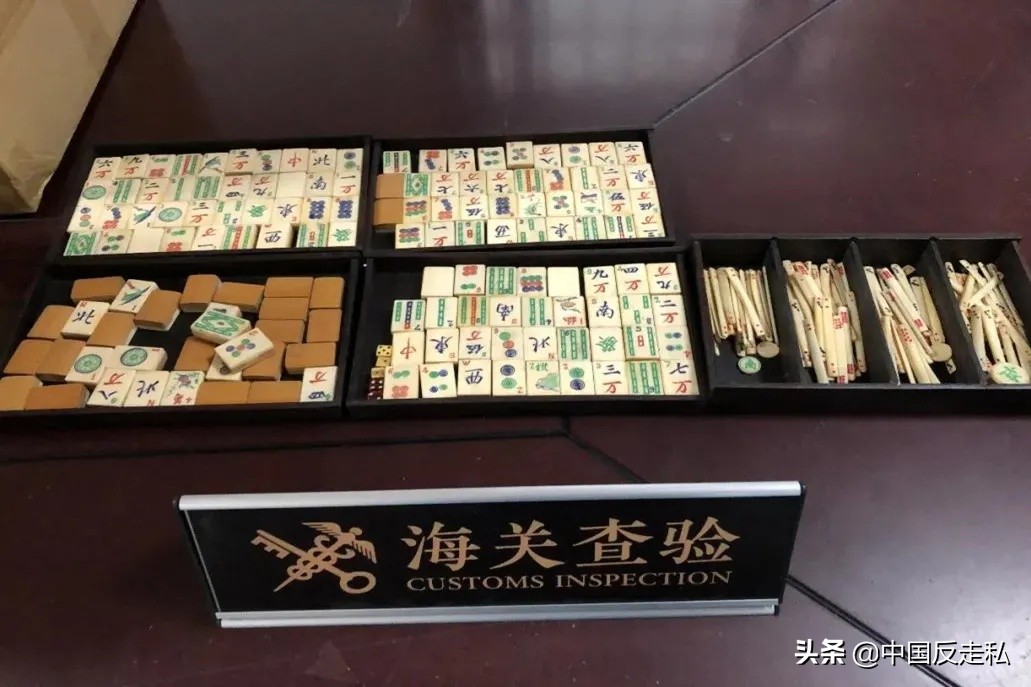 国门利剑缉私案件,黄埔海关国门利剑2018打击成品油