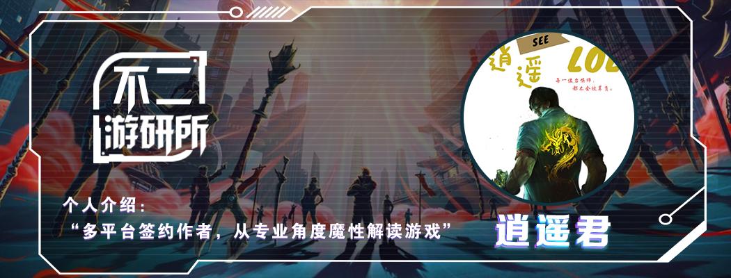 lol渴血战斧削弱剑魔,lol渴血战斧鳄鱼