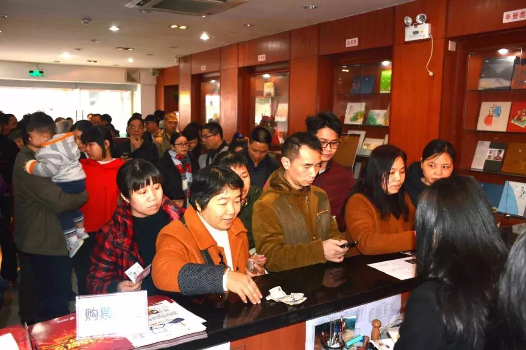 癸卯年特种生肖邮票首发式,2019年己亥年邮票年册经典版