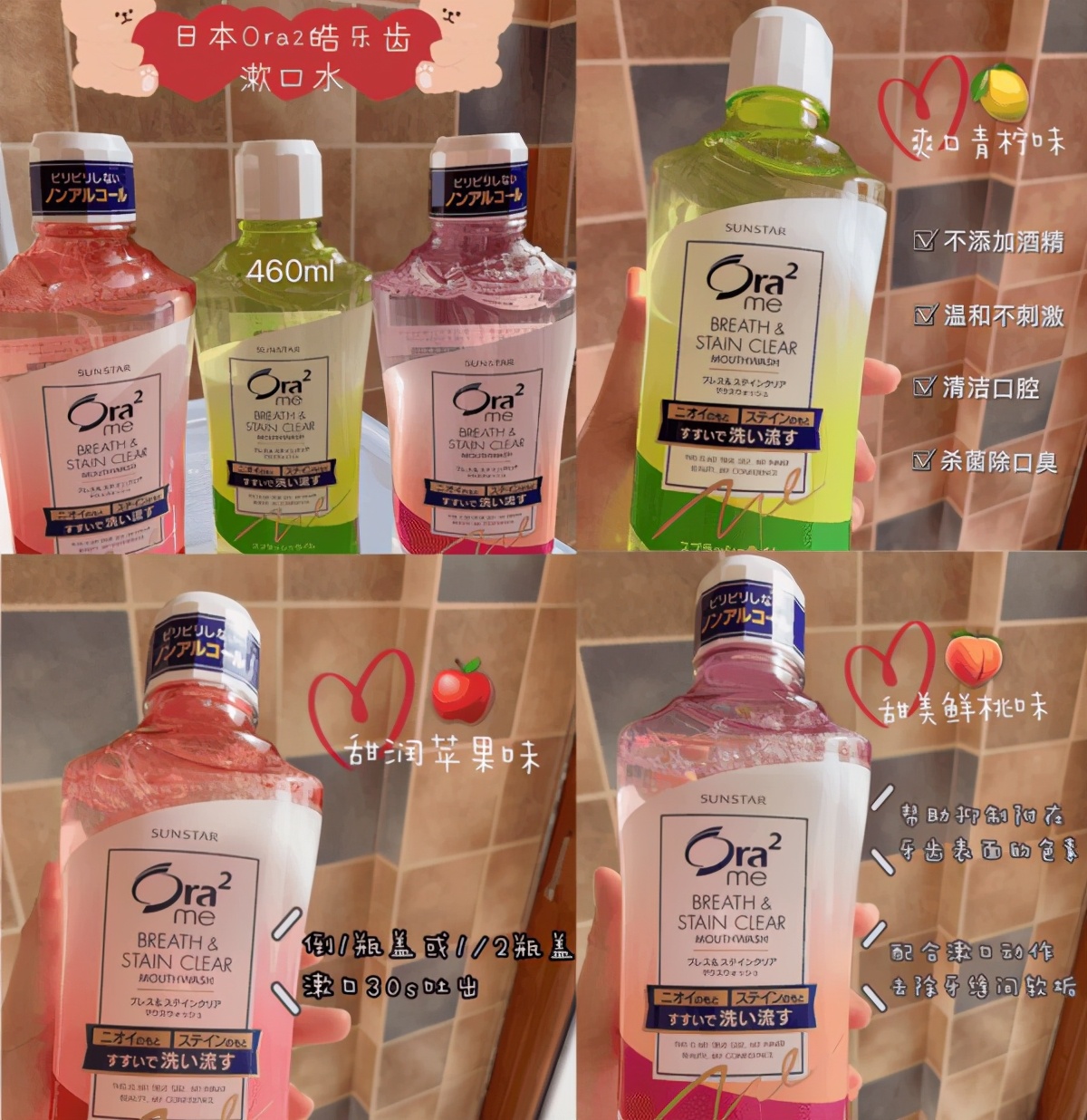 好物分享一直回购的一款洗面奶,costco回购好物清单vol.01