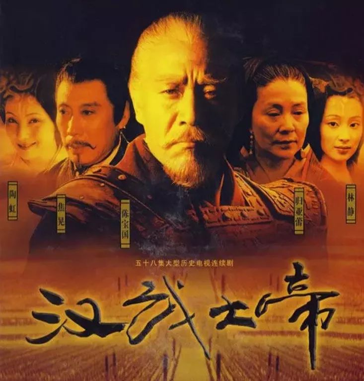 古装权谋剧我只服这10部,值得一看的古装权谋剧