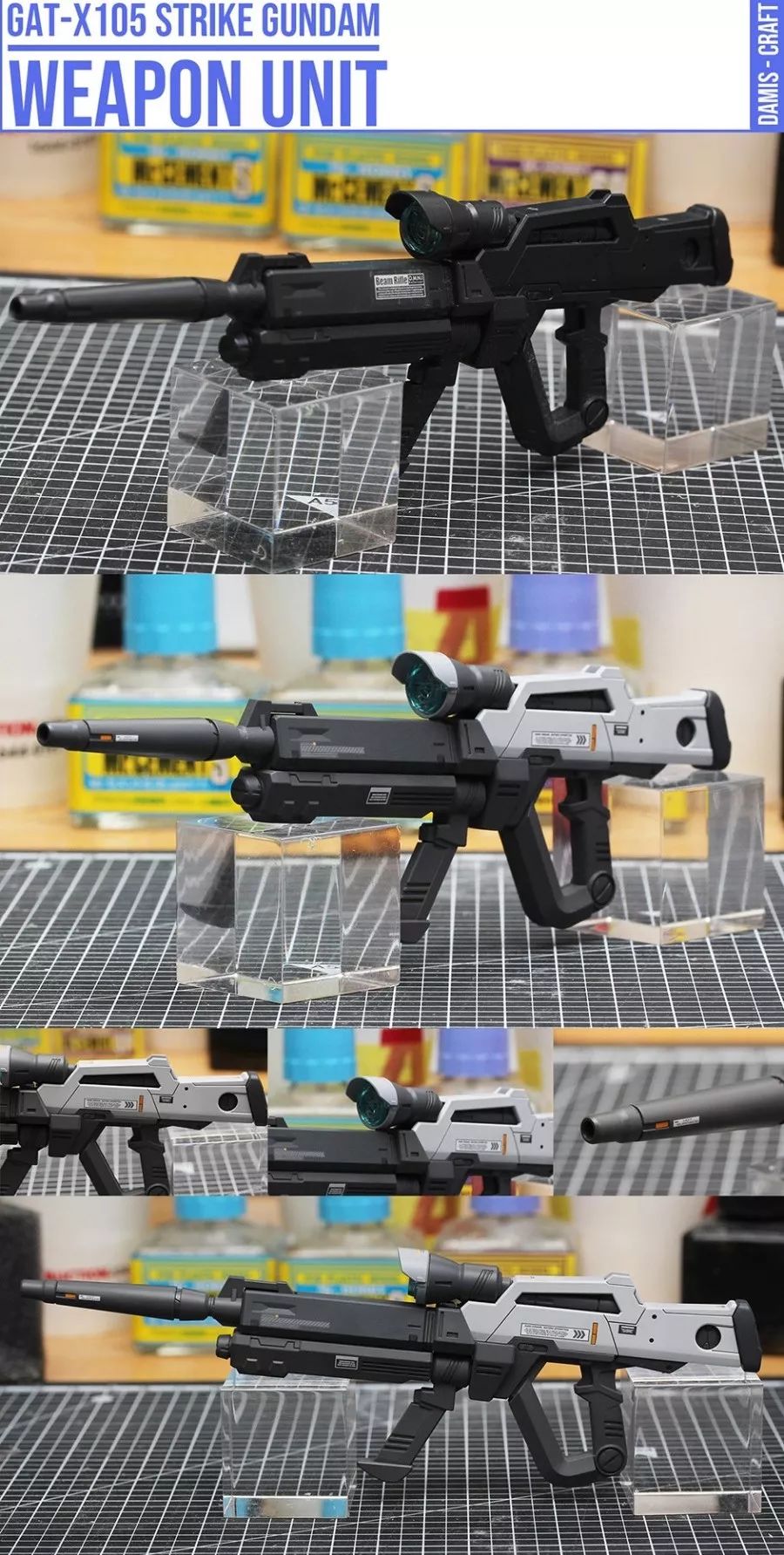 pg核心高达自改,佳作高达pg00