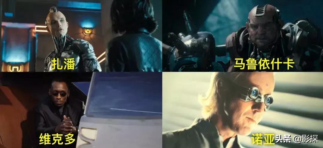 耗时几亿小时电影,一部耗费16亿的电影