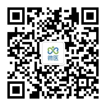 武汉重症医保买药政策,武汉将暂停医保服务重症如何取药