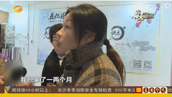 老人有病不吃药保健品,老人不吃药神器