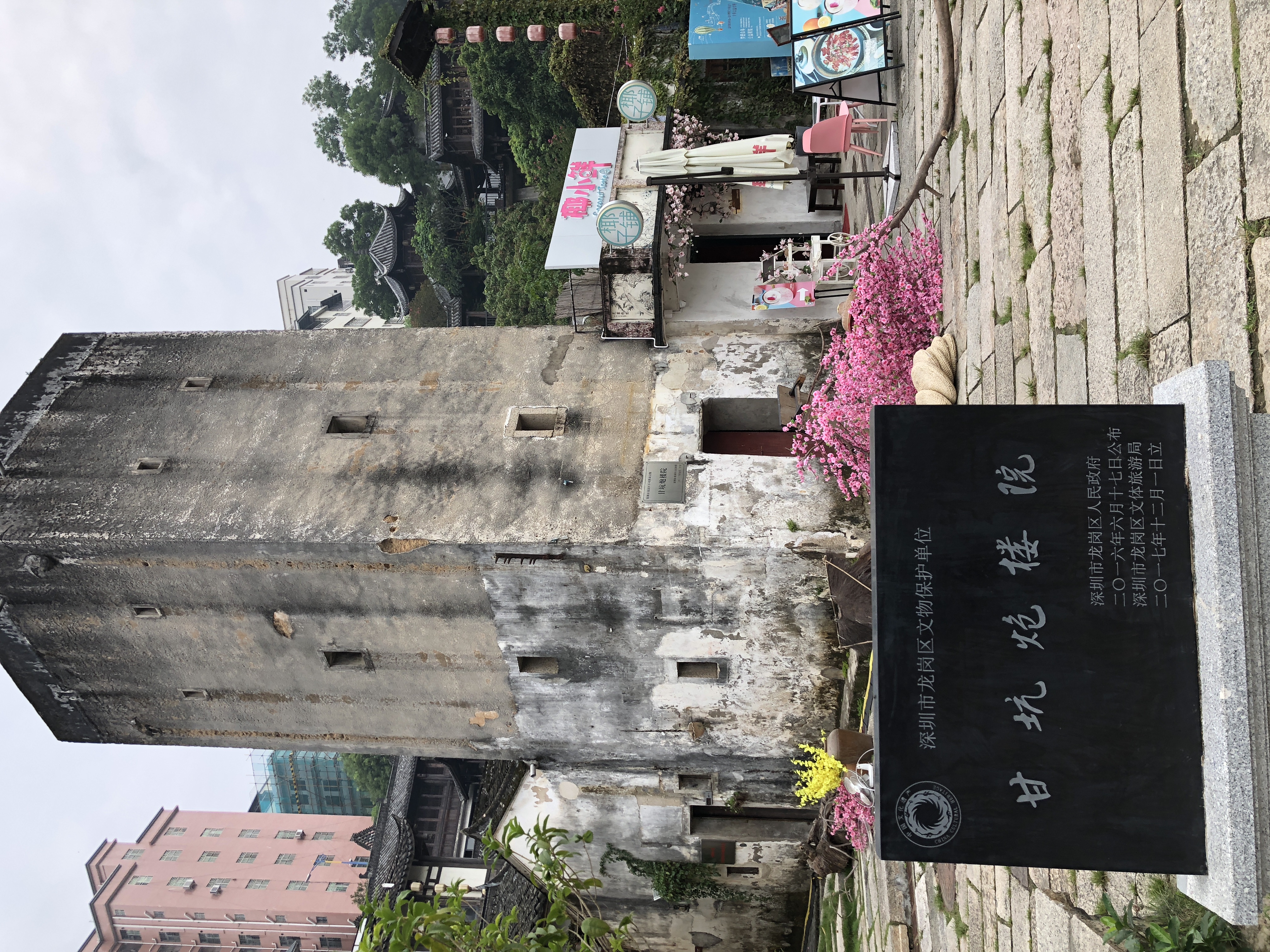 甘坑客家小镇客家民俗博物馆,客家甘坑小镇感受客家文化