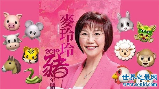 最新中国十大风水大师,中国风水大师最新排名