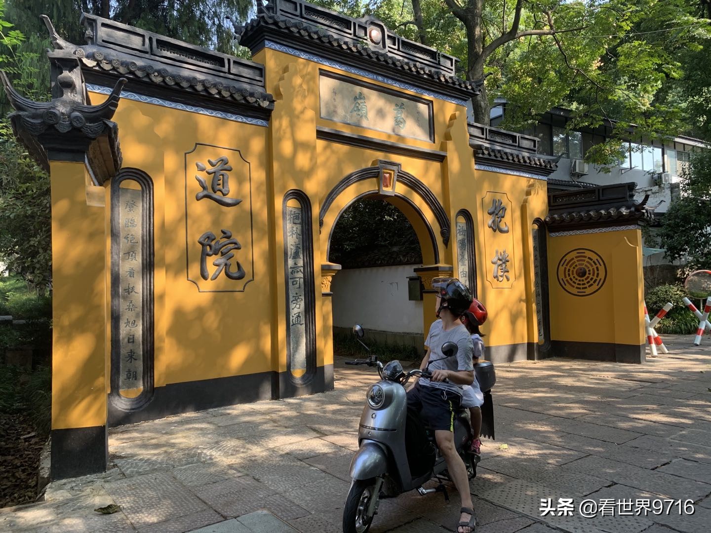 杭州西湖北岸葛岭,葛岭是西湖景区吗