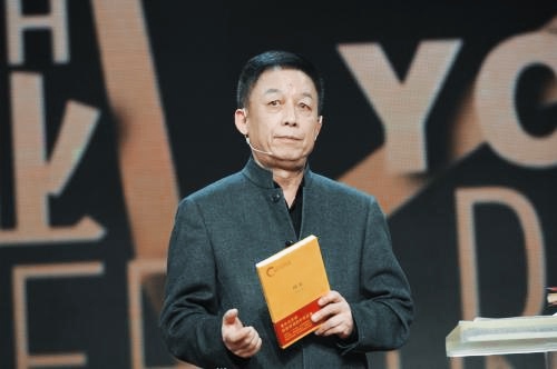 越王勾践卧薪尝胆易中天,越王勾践卧薪尝胆典故出自哪朝代