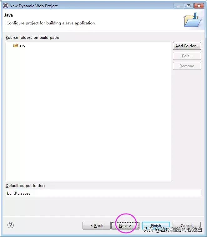 通俗易懂的java入门书籍,简单的javaweb