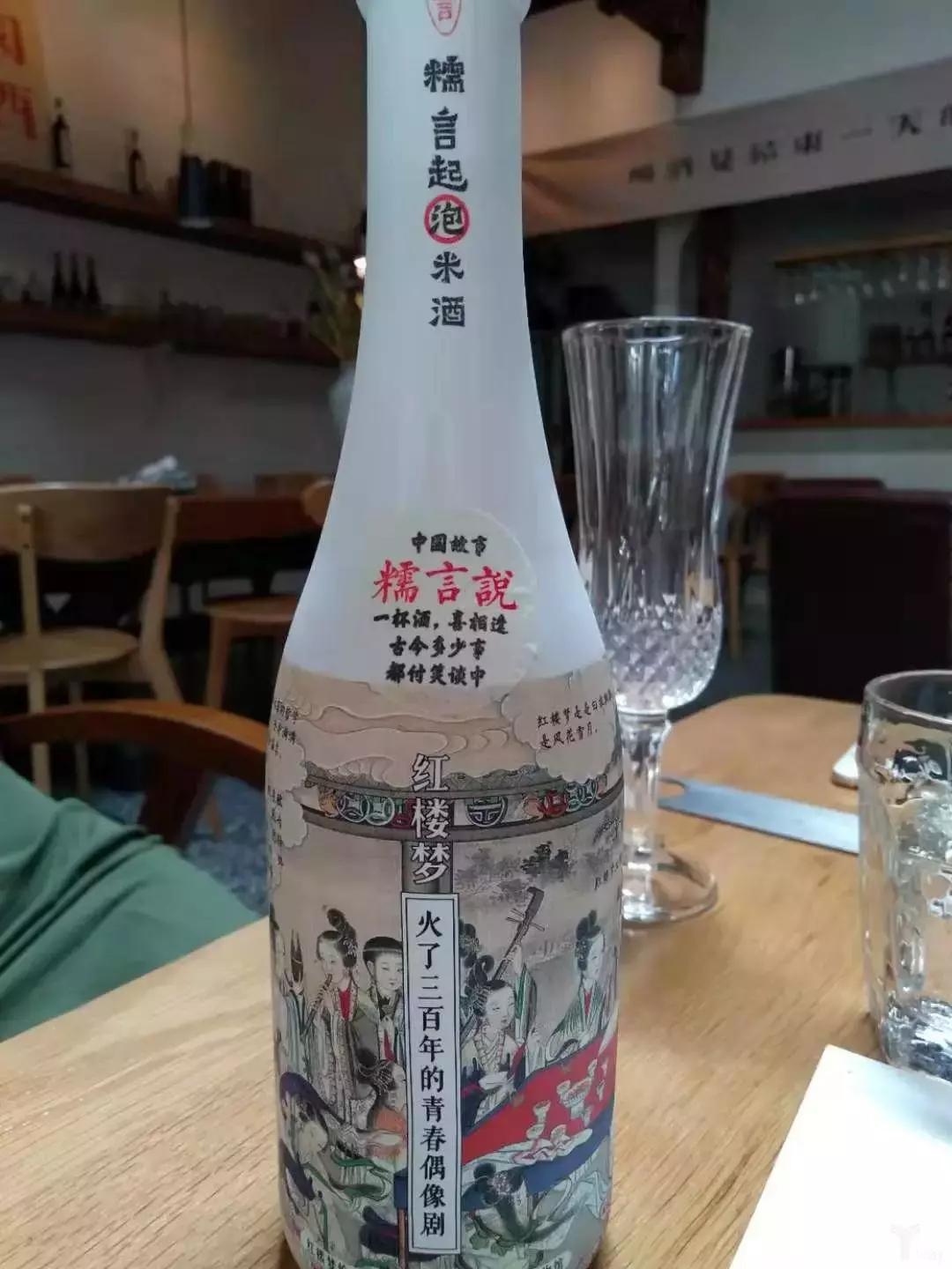 一线城市低成本的小酒馆 (盈利能力最强的小酒馆)