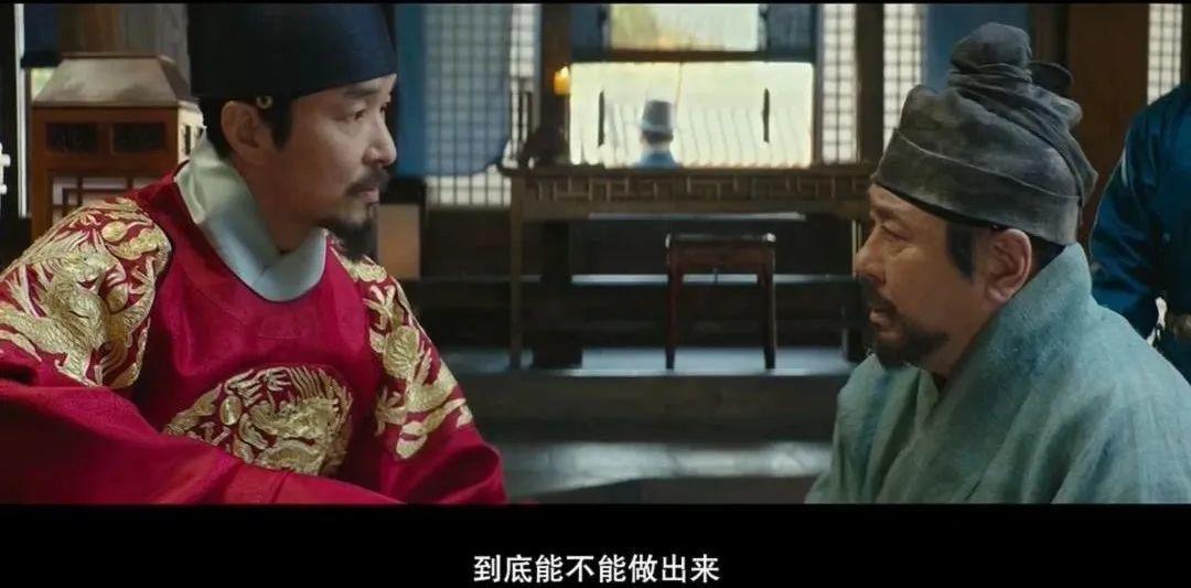 韩国十大经典历史电视剧排行榜,韩国历史100部电影