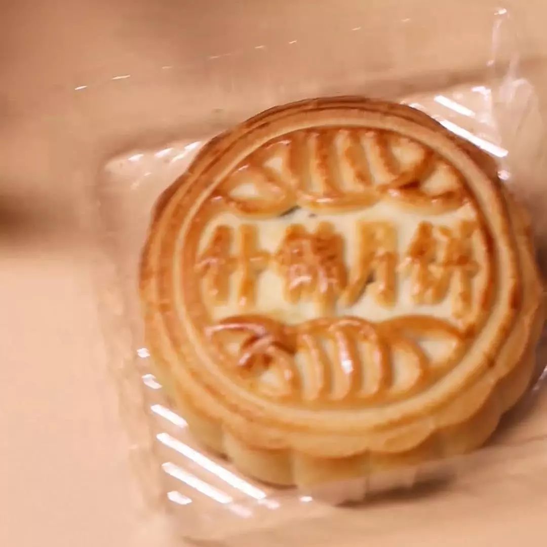 老式五仁月饼测评合集,最正宗的五仁月饼测评