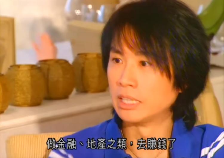 黄子华火吗,黄子华火了吗