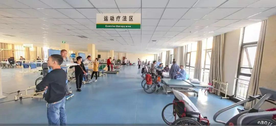 康复医学科诊疗流程图,康复科诊疗技术规范