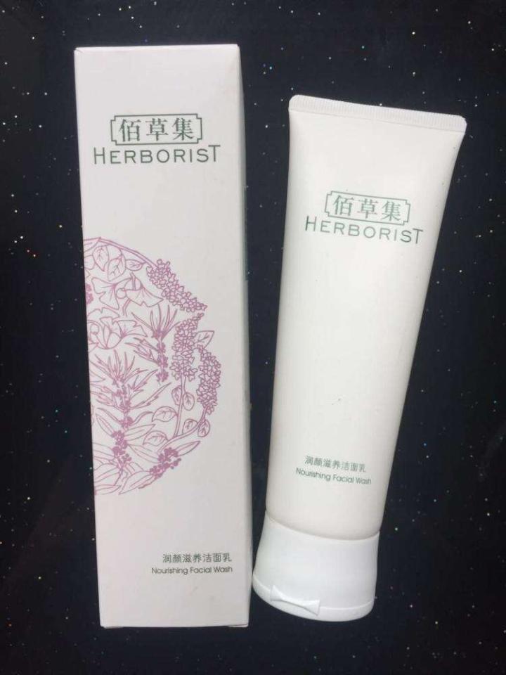 国货中的五款良心洗面奶,六个不起眼的良心国货洗面奶