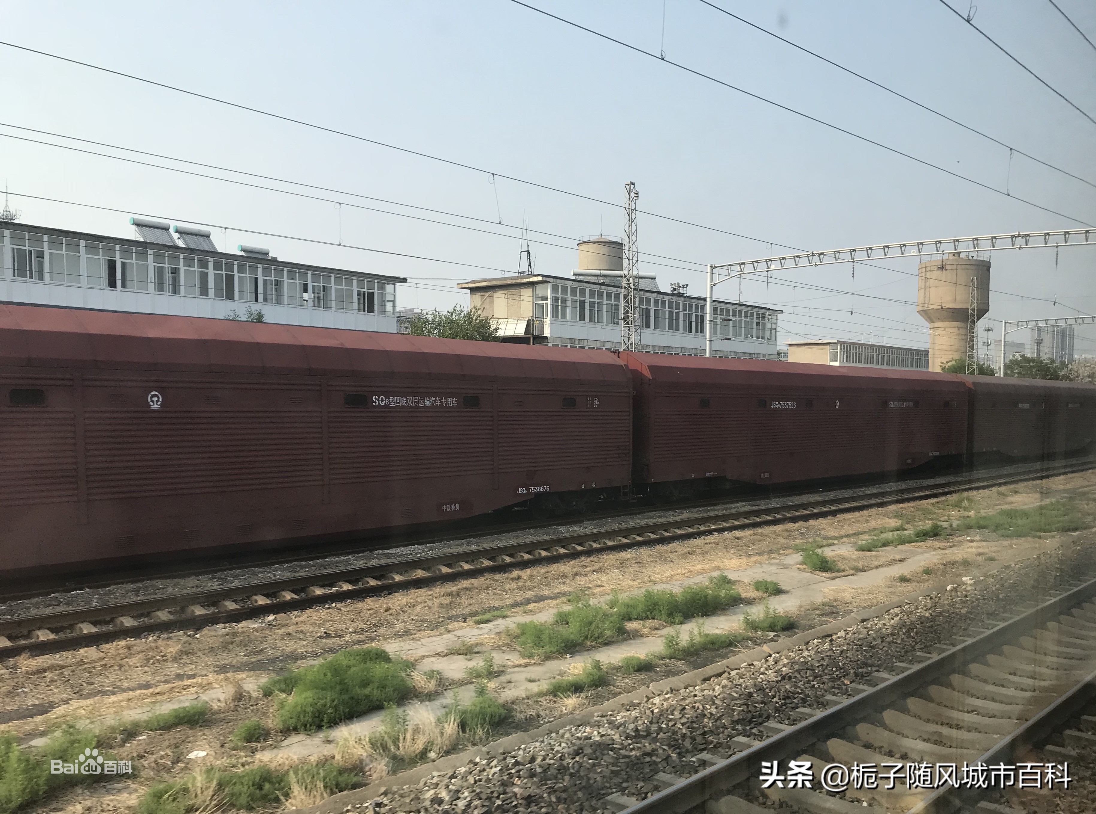 河北保定三大火车站,保定站全国十大火车站