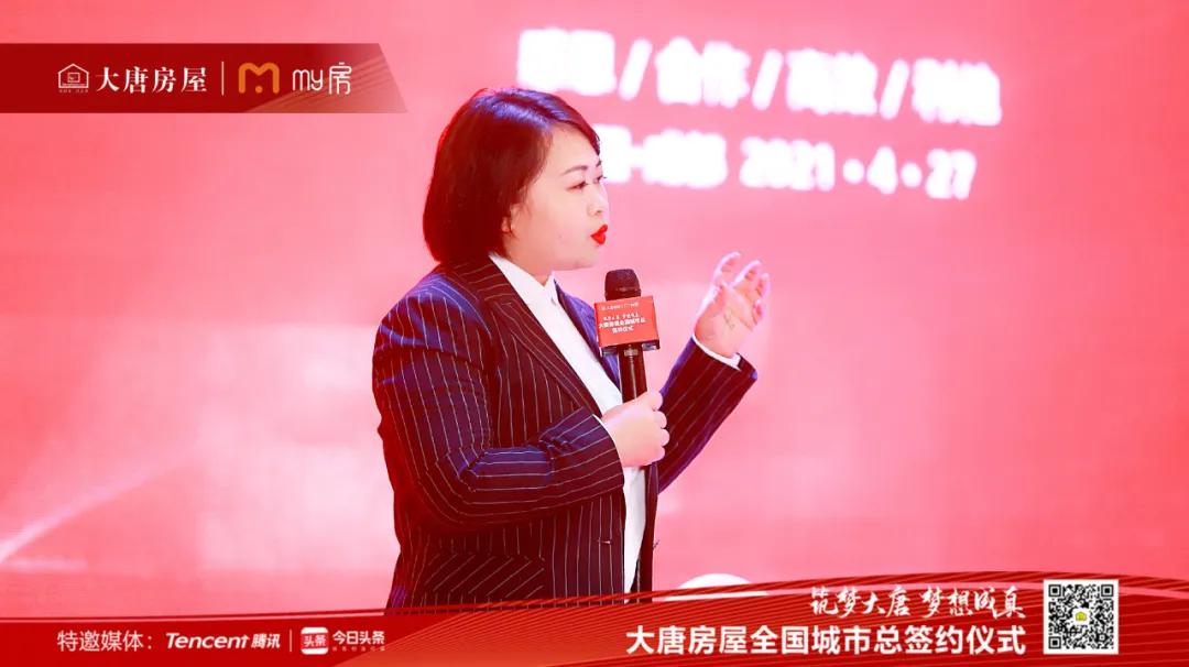 澶╅亾鍒涗笟瑙嗛,澶╅亾鍒涗笟鎸囧