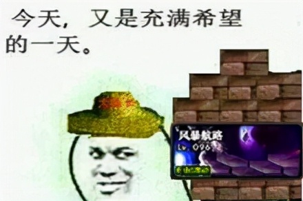 dnf买金秋套有什么用,dnf买了金秋礼包没伤害