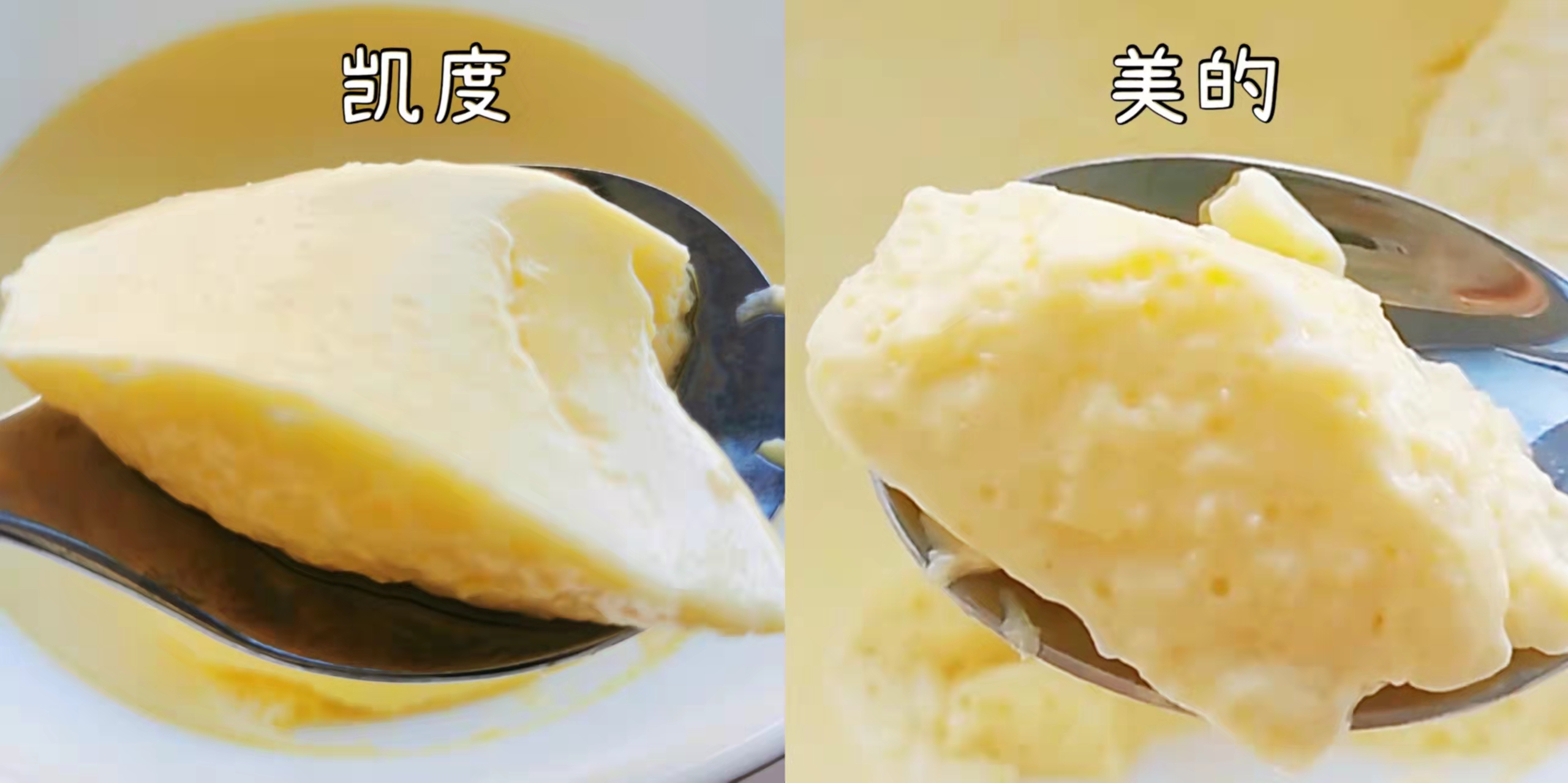 蒸烤一体机内胆搪瓷好还是陶瓷好,蒸烤一体机内胆陶瓷好还是搪瓷好