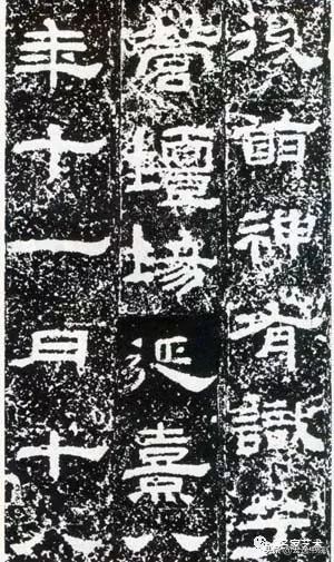 鲜于敞碑隶书作品欣赏,鲜于璜碑属于隶书吗