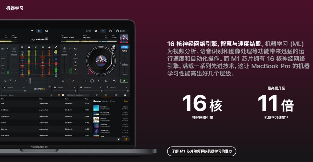 哪个手机有戴口罩面容解锁功能,戴口罩解锁面容的手机