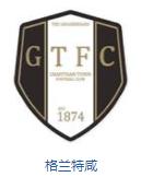 英格兰队徽壁纸,英格兰队徽图片蓝锁