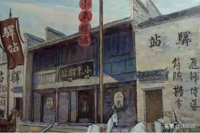 趣说中国史多少页,快递发展史有哪些